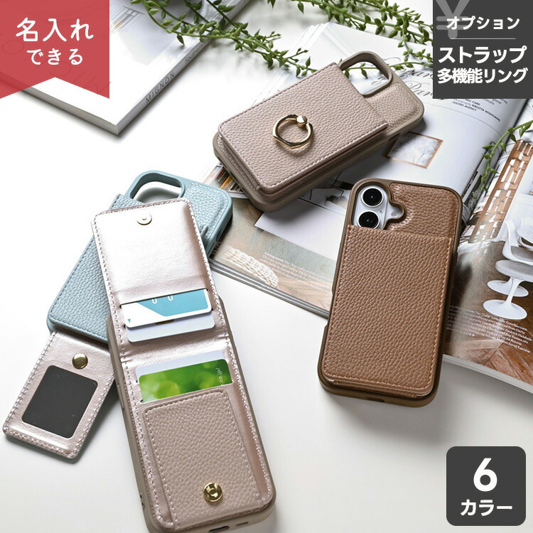 楽天市場】充電器 純正 oppo reno7a（ケース・カバー｜スマートフォン