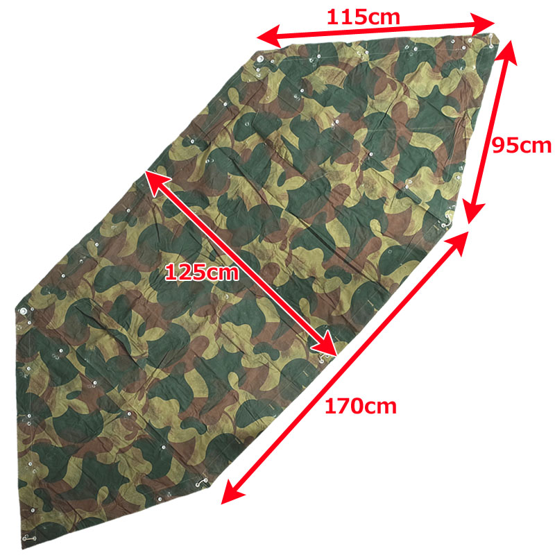 楽天市場】ベルギー軍 テントセット M54カモ USED EE616UN軍幕