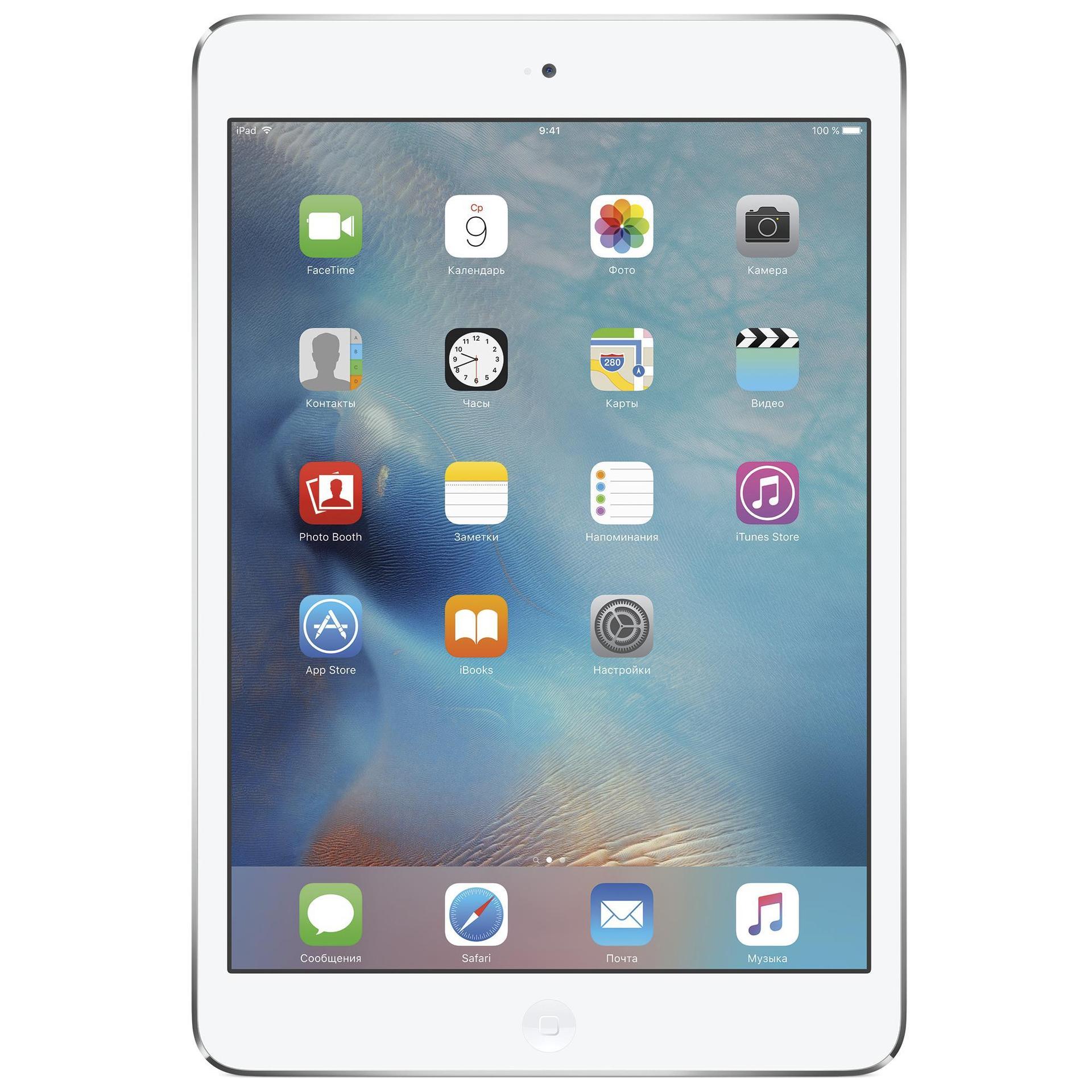 楽天市場】ipad mini2 中古 64の通販