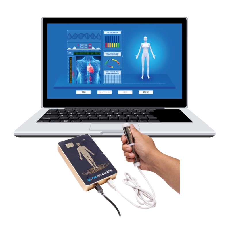 楽天市場】最新QRM型 量子共鳴磁気アナライザー 合同会社ウッドベル