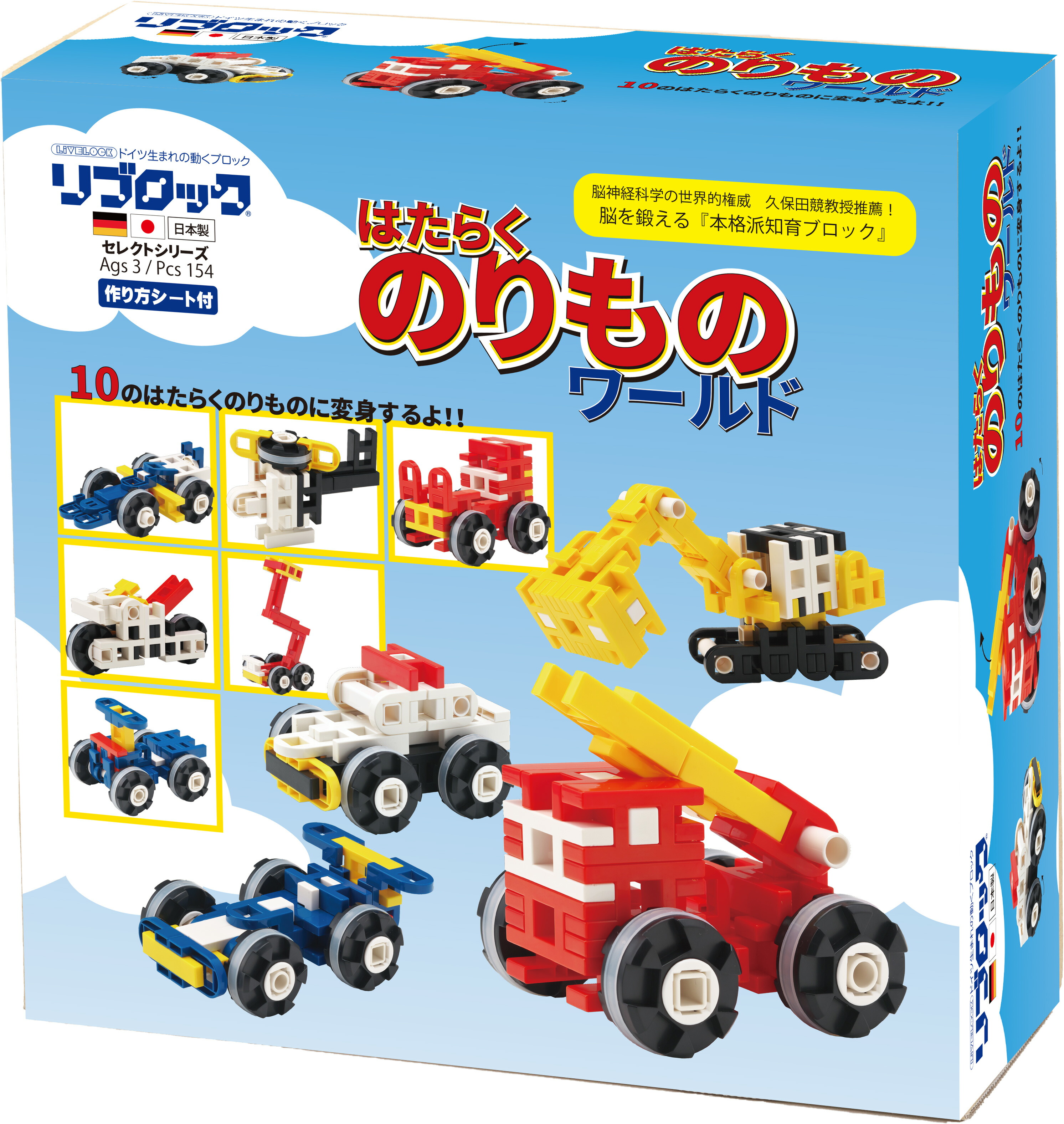 楽天市場】【送料無料】 飛んでったとんぼちゃん 1974-1980 オリジナル