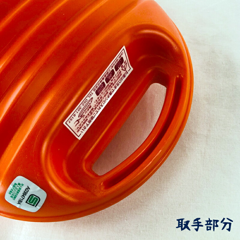 楽天市場】湯たんぽ ポリ 湯たんぽ袋付き セット 日本製 小 2.2L