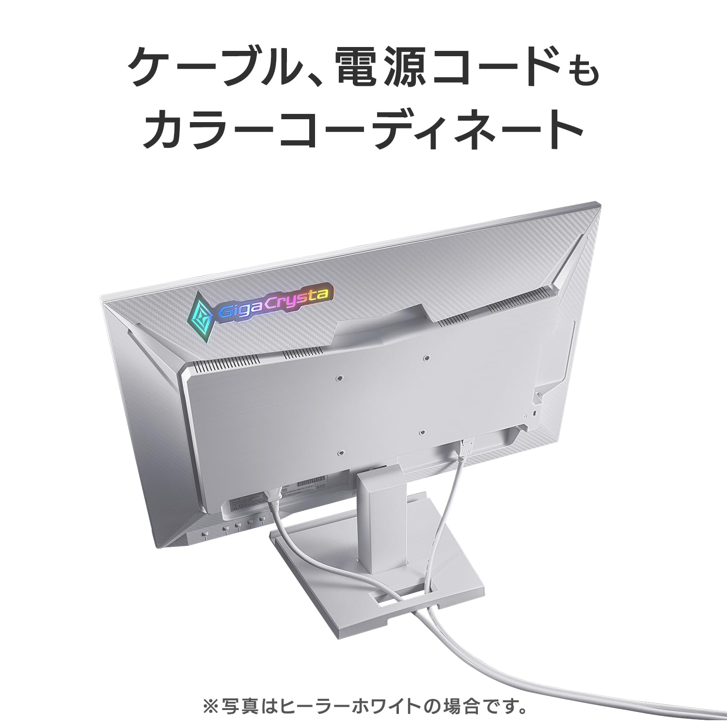 楽天市場】IODATA ゲーミングモニター 23.8インチ GigaCrysta 240Hz