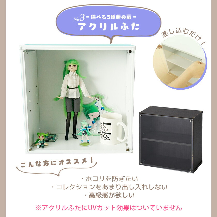 ラピュタ フィギュア 透明ケース付き 楽天市場】フィギュアケース 透明