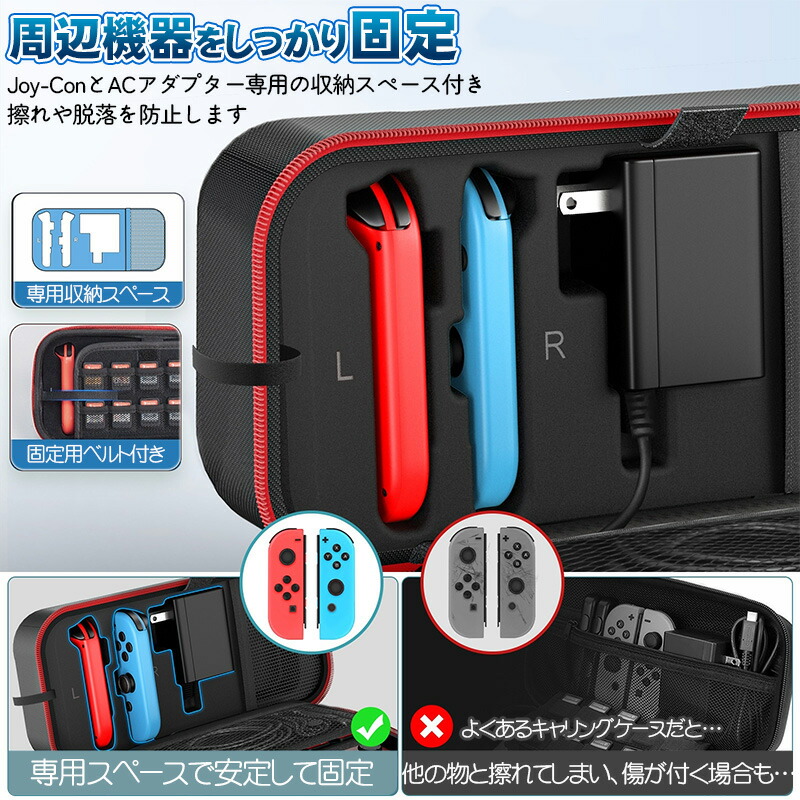 箱あり）任天堂Switch light・ACアダプター・ケース 箱あり）任天堂