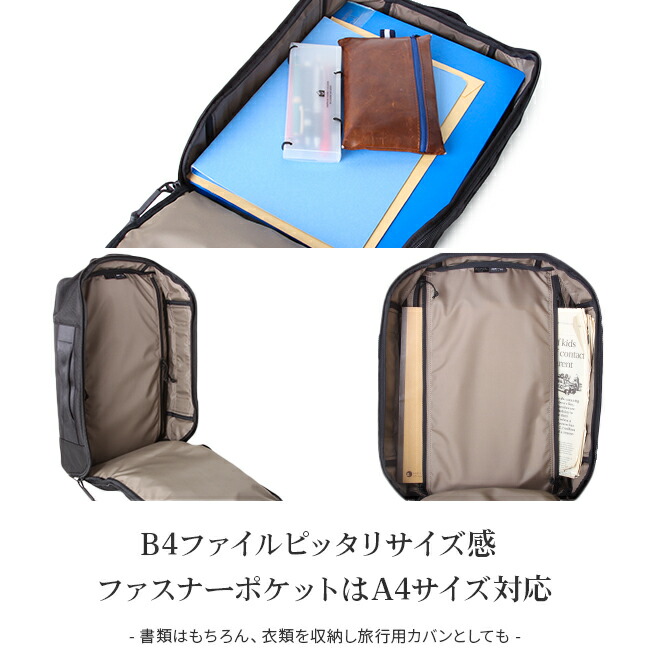 楽天市場】ポーター アップサイド 3WAYブリーフケース 532-17902 吉田
