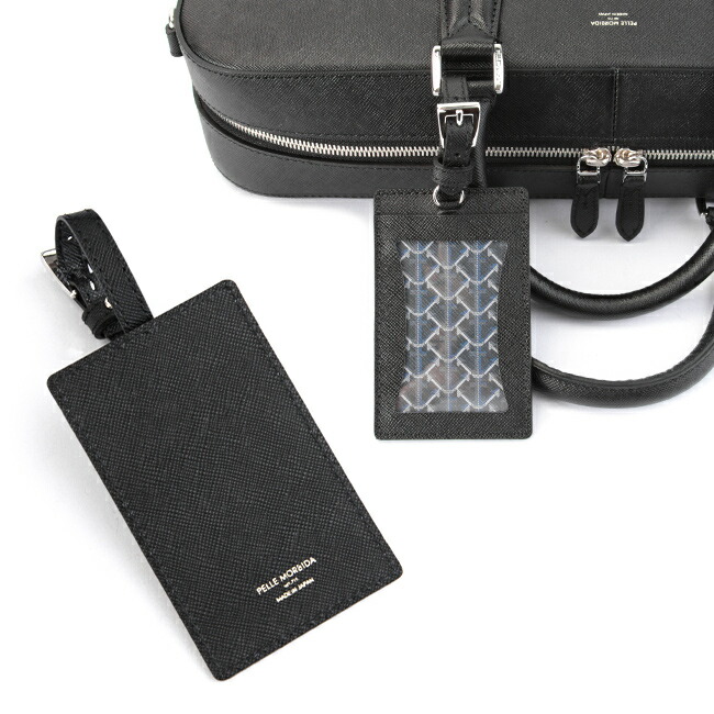 楽天市場】【最大29倍 2/26 23:59〆】特典付き ペッレモルビダ