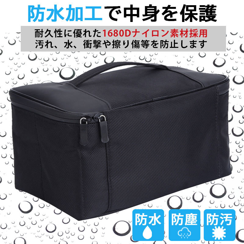 楽天市場】Nintendo Switch ニンテンドースイッチ スイッチ バッグ