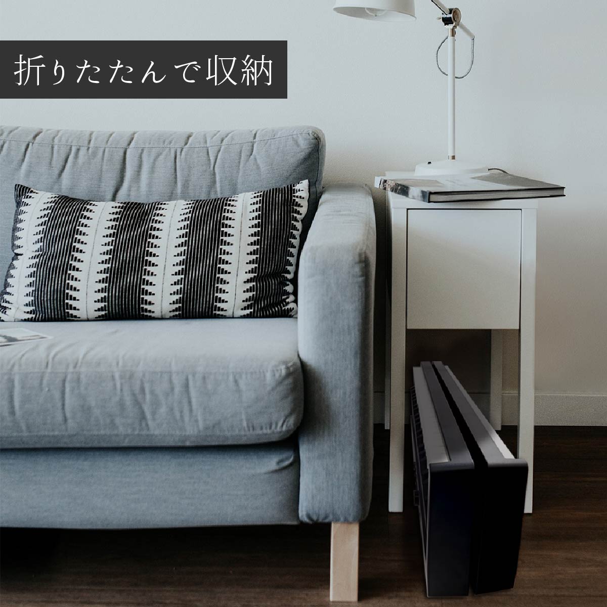 楽天市場】電子ピアノ 88鍵盤 折りたたみスリムボディ 充電可能