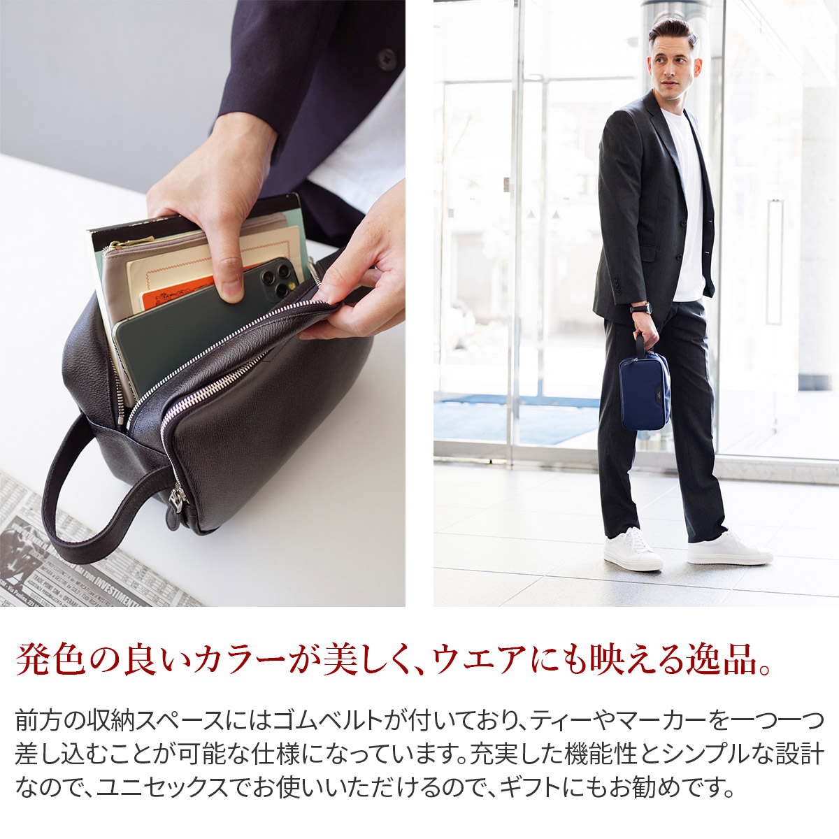 F06315 新品 PELLE MORBIDA ゴルフポーチ クラッチバッグ F06315 新品