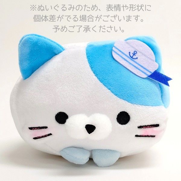 楽天市場】【もちふわ！ころころにゃんこ すいへいにゃん】神戸 兵庫