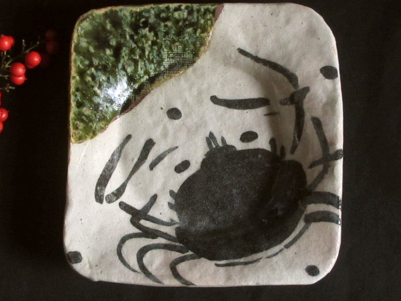 楽天市場】角皿 □ 早蕨窯・佐藤和次 織部四方 角皿 五柄セット ギフト