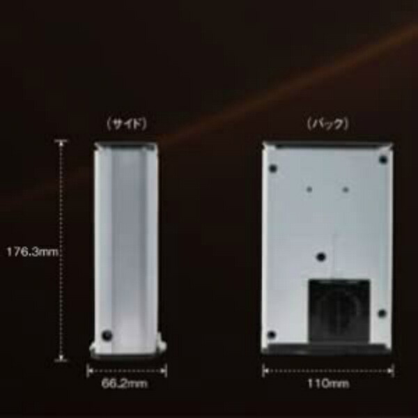 楽天市場】【ワンダフルデー1日限定ポイント2倍】タムラテコ オゾン