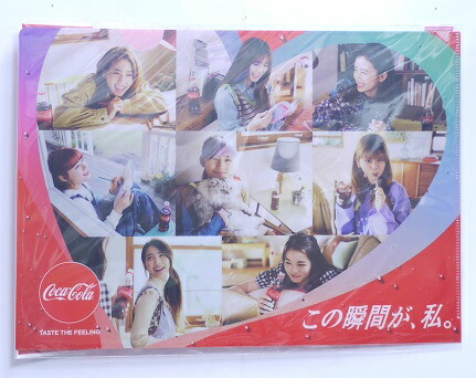 バラ売り可】NiziU キャンペーンクリアファイル バラ売り可】NiziU