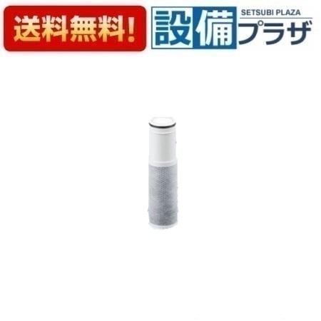 楽天市場】【翌日配達】 正規品・ 在庫あり[PZS180]KVK 浄水器内蔵水栓