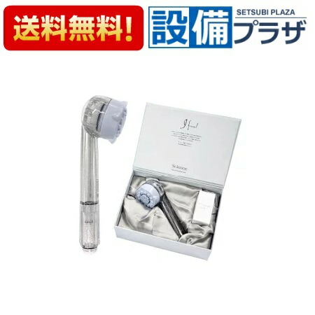 楽天市場】【翌日配達】 正規品・ 即納[ミラブルplus]サイエンス