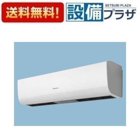 FY-25ESS1」の人気商品一覧 | 安い商品を通販サイトから探す - 価格.com