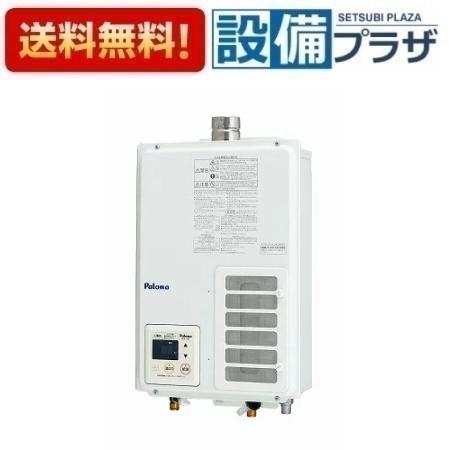 楽天市場】ph-203ewhfs palomaの通販