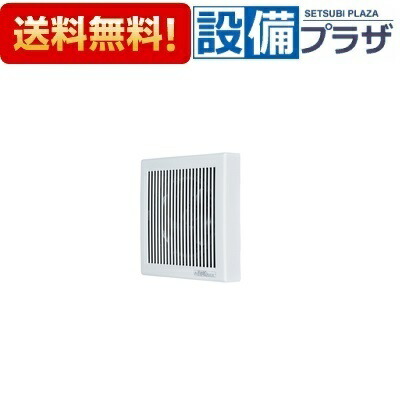 楽天市場】三菱電機[V-12PF8]エアパス用ファン : 明かりと住まいの