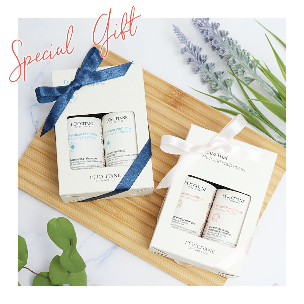 楽天市場】ロクシタン シャンプー コンディショナー お試し トライアル