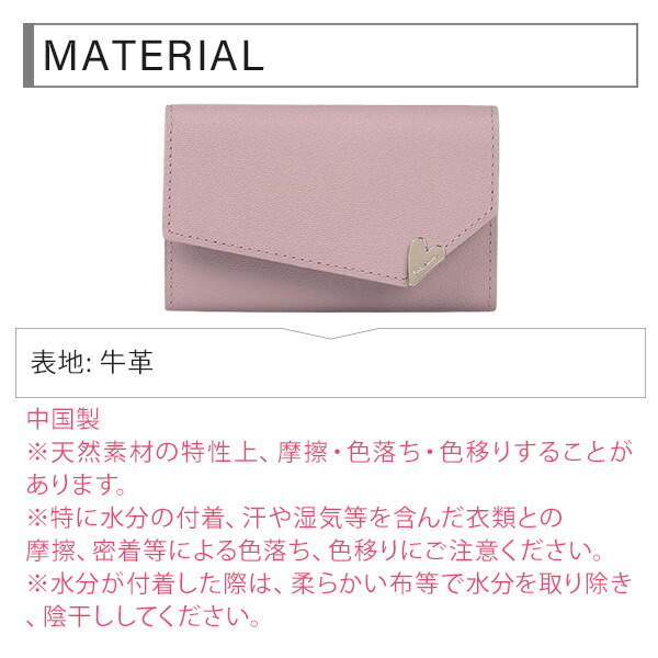 楽天市場】【正規品・無料ラッピング】ポールスミス 名刺入れ