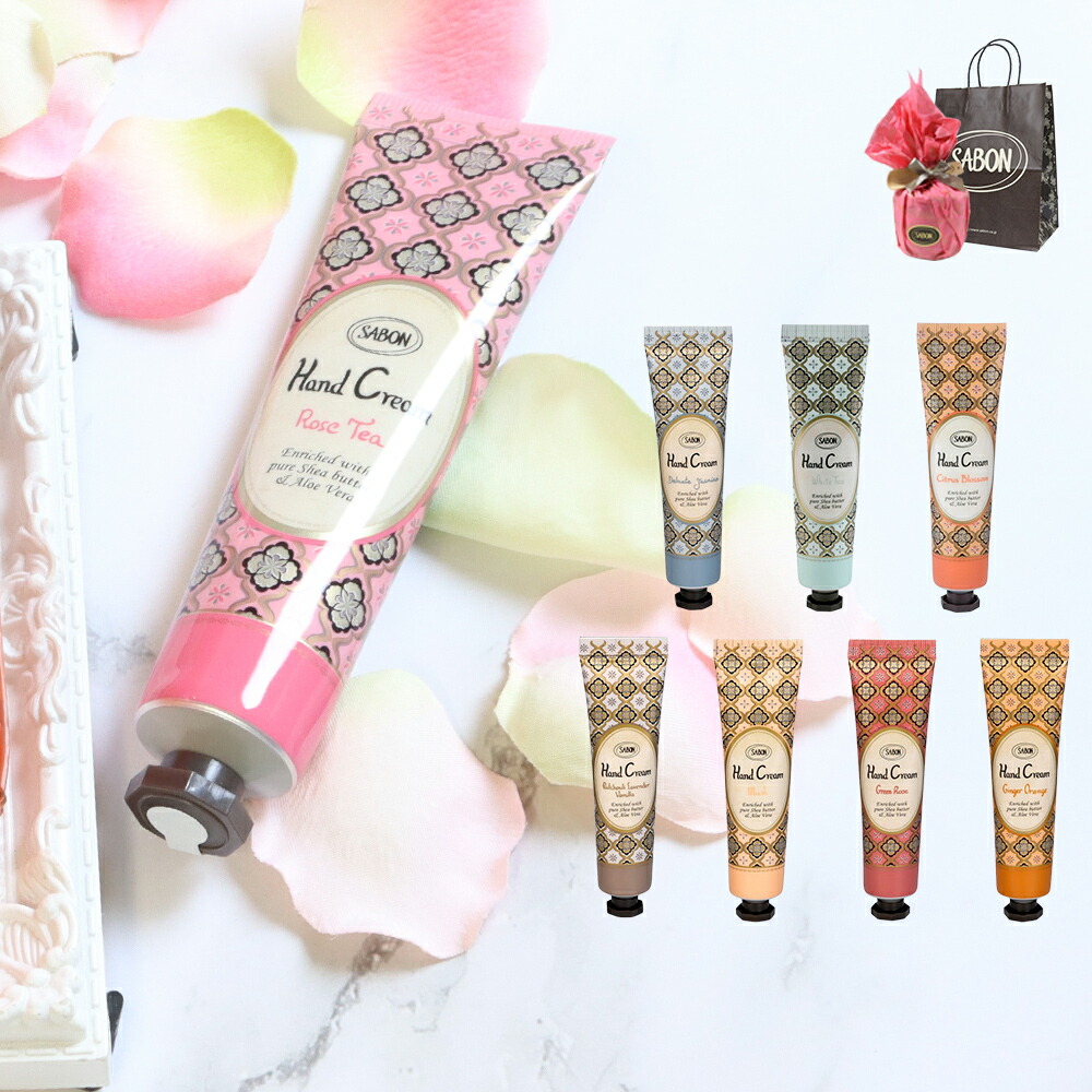 楽天市場】サボン SABON ハンドクリーム 30ml お試しサイズ 正規品