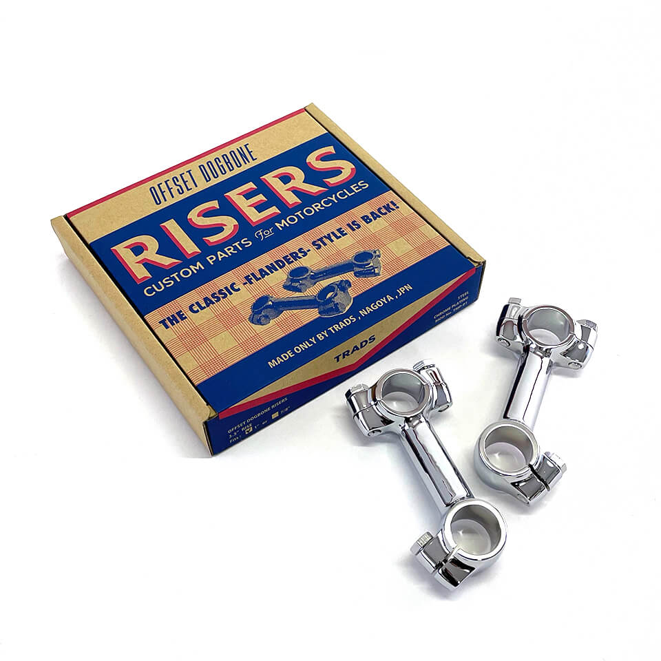 楽天市場】オフセットドッグボーンライザーOffset Dogbone Risers1