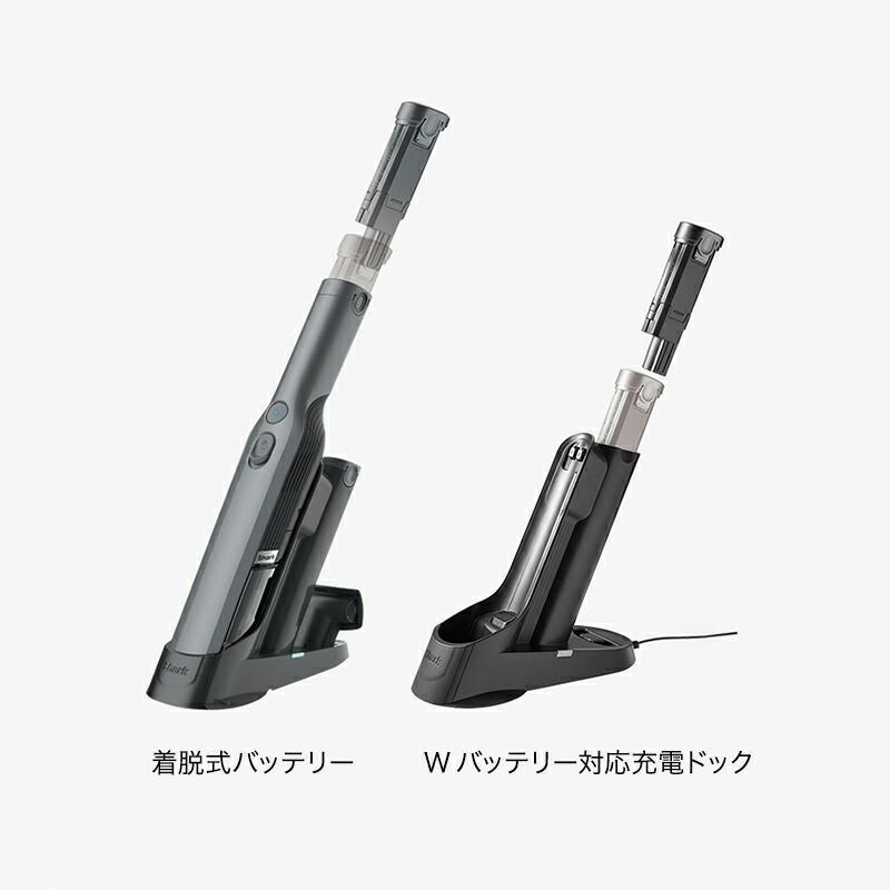 楽天市場】【Shark 公式】 Shark シャーク EVOPOWER Plus W30P 充電式