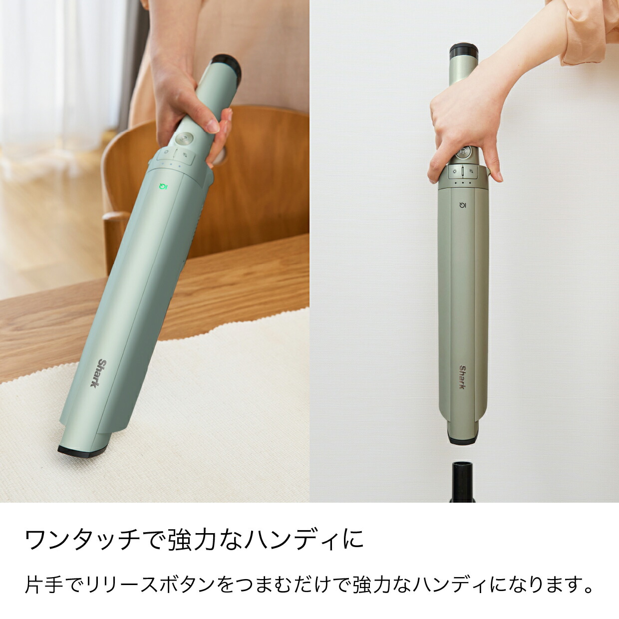 楽天市場】【Shark 公式】 Shark EVOPOWER SYSTEM NEO II+ コードレス