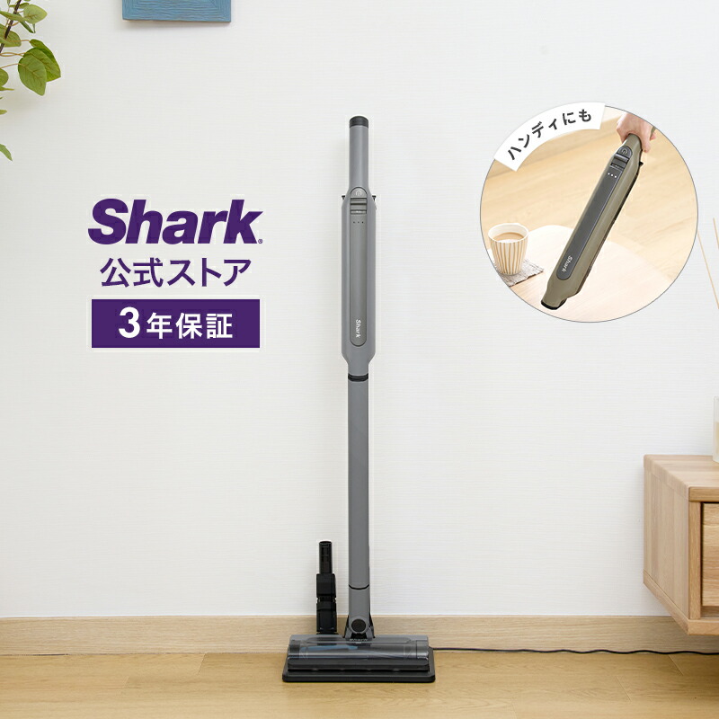 楽天市場】□HITACHI/日立掃除機床用吸口D-AP53クミ(W.H23)CV-KP900J