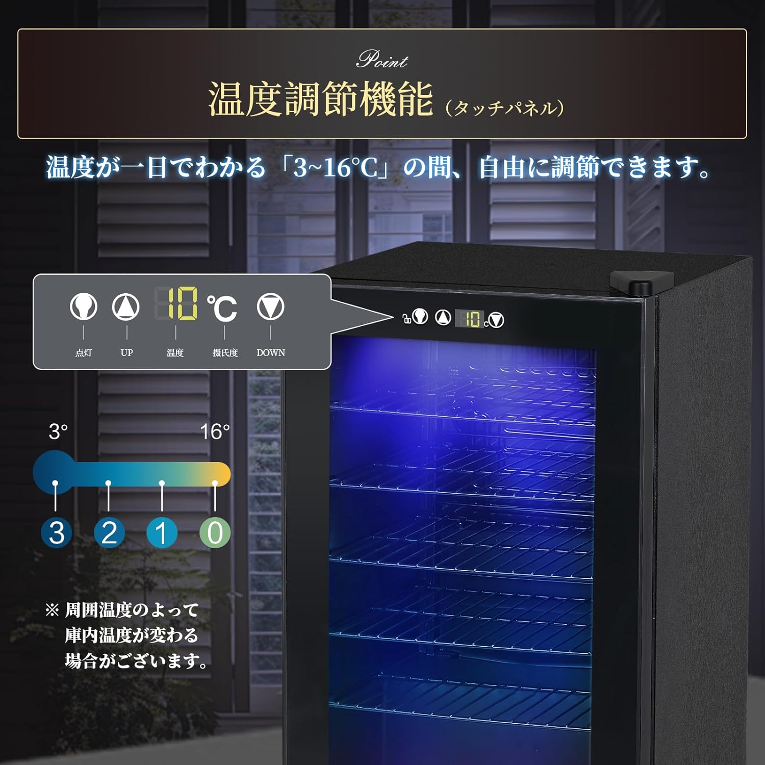 楽天市場】【全店1000円OFFクーポン！✨2/20迄！】Shelddi 冷蔵庫 75L