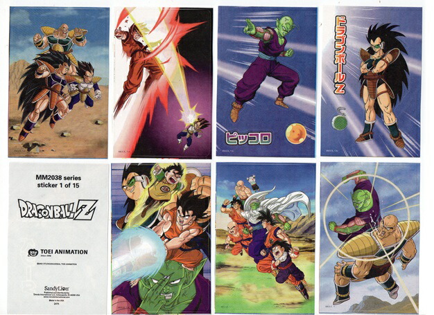 楽天市場】☆USA直輸入品 ドラゴンボールZ ステッカー 15枚セット