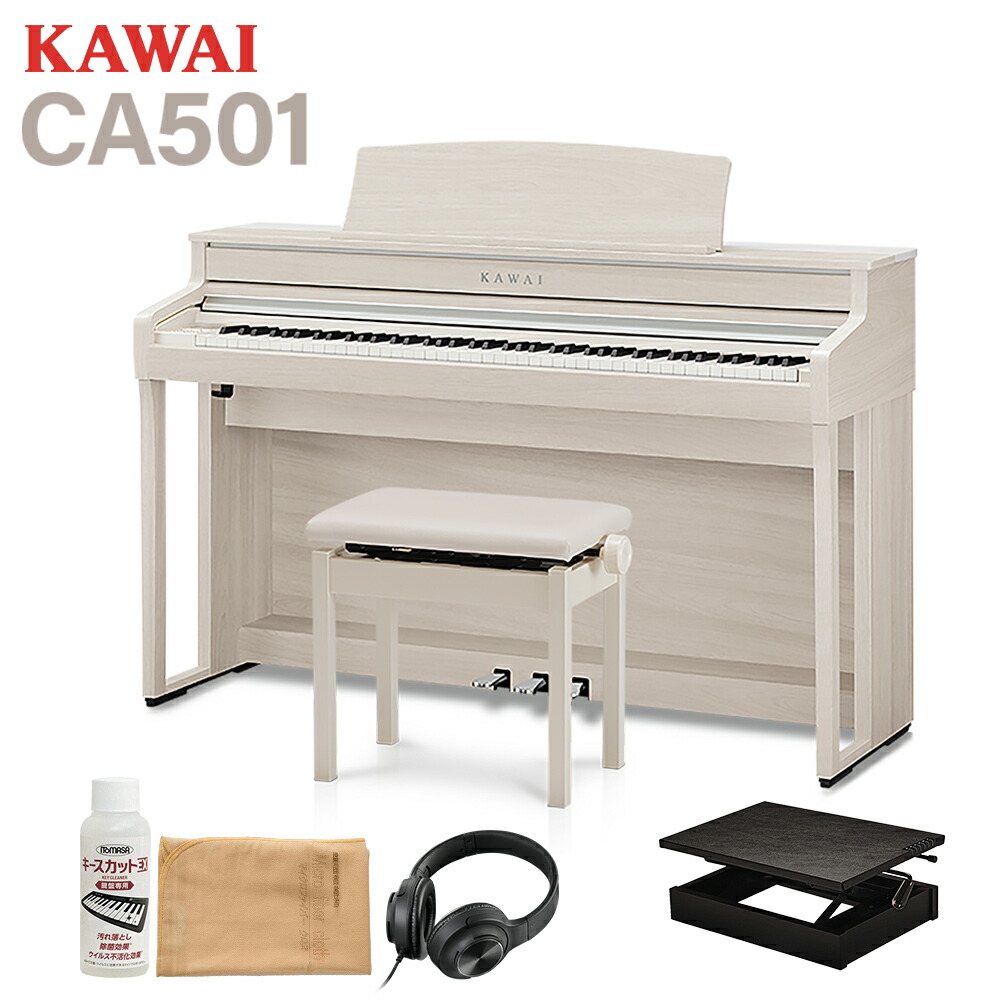 楽天市場】kawai ca49aの通販
