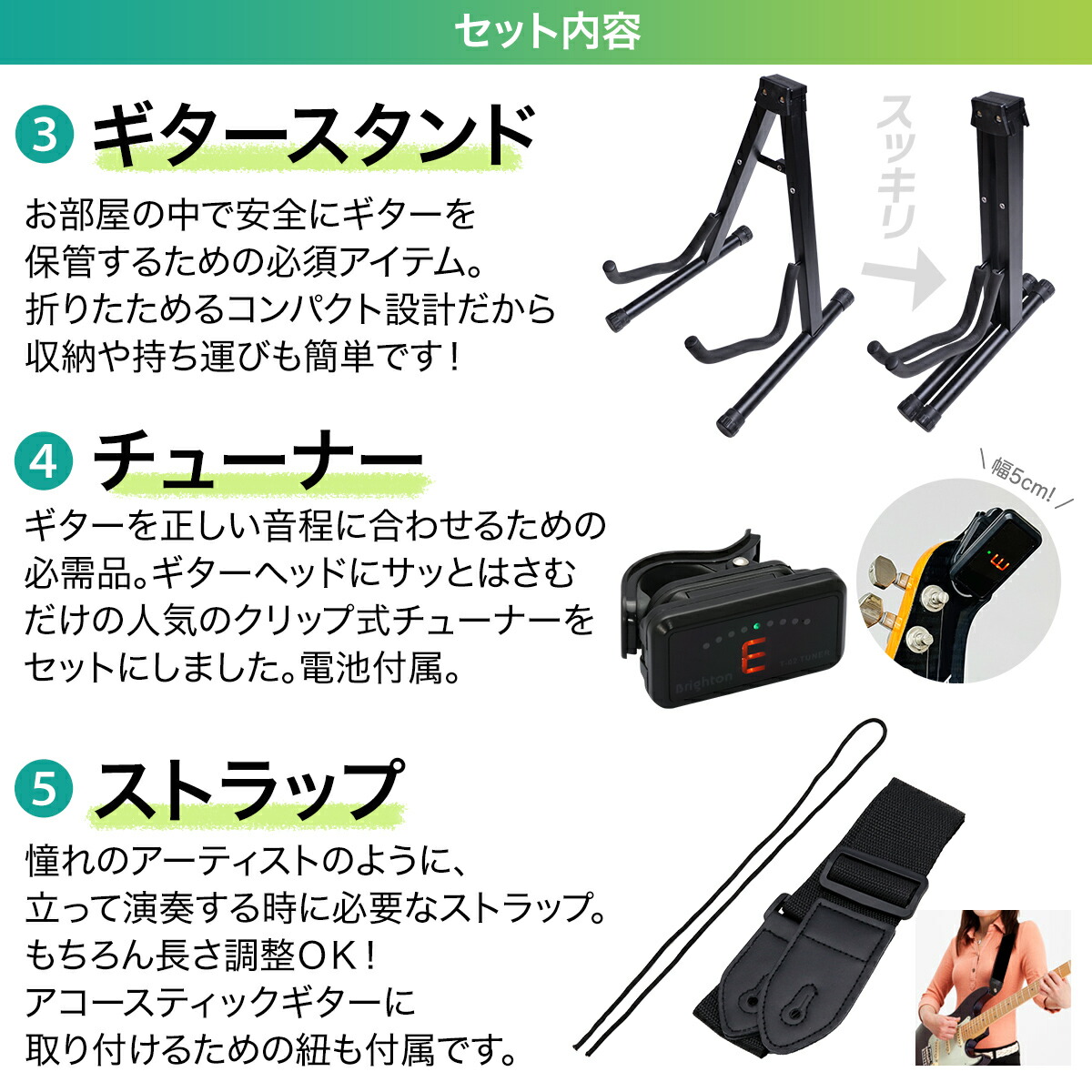 楽天市場】【在庫限り特価】 LEGEND LJM-Z TT エレキギター初心者14点