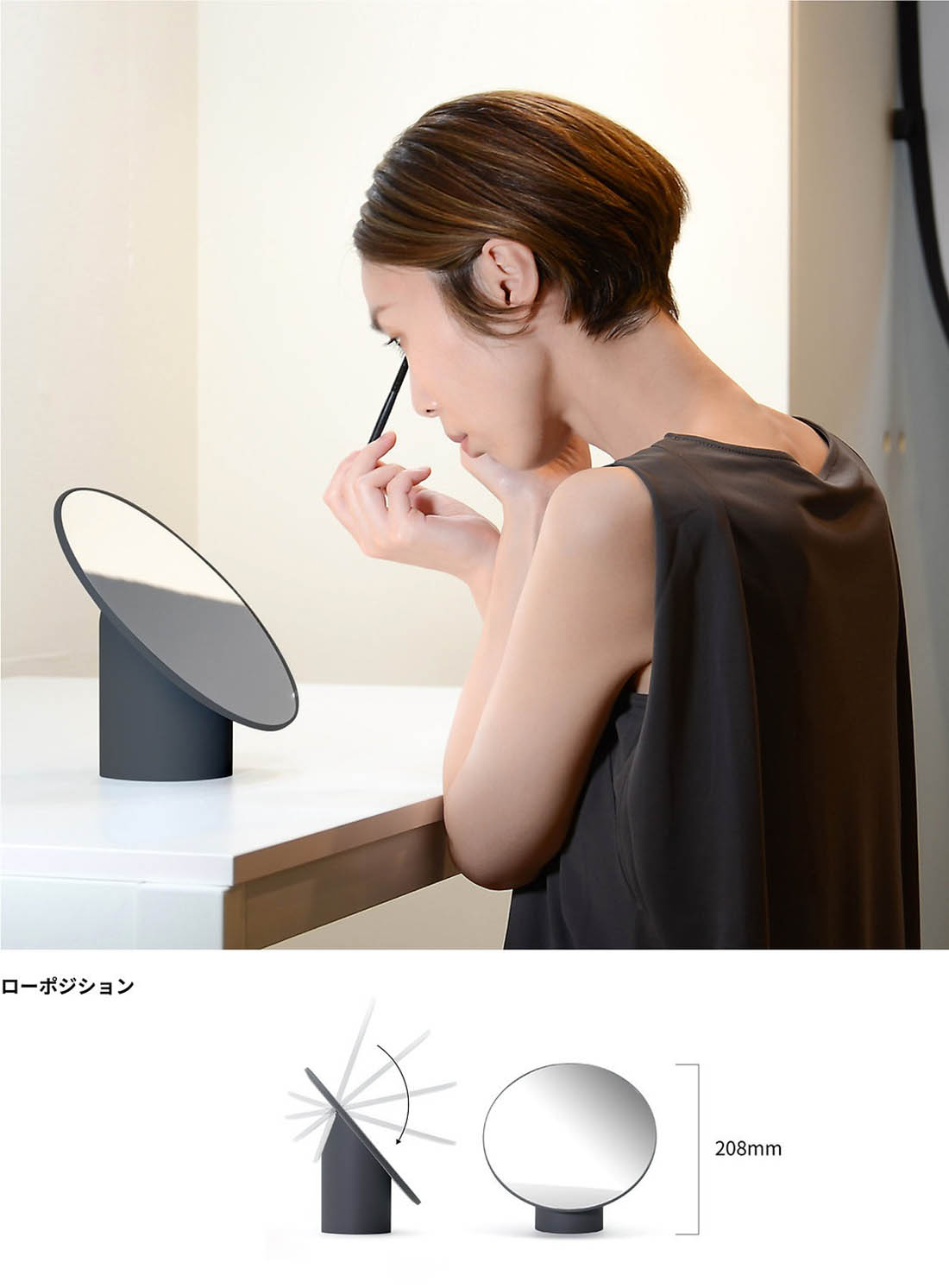 楽天市場】メイクアップミラー ナピュア 化粧鏡 メイクミラー メイク