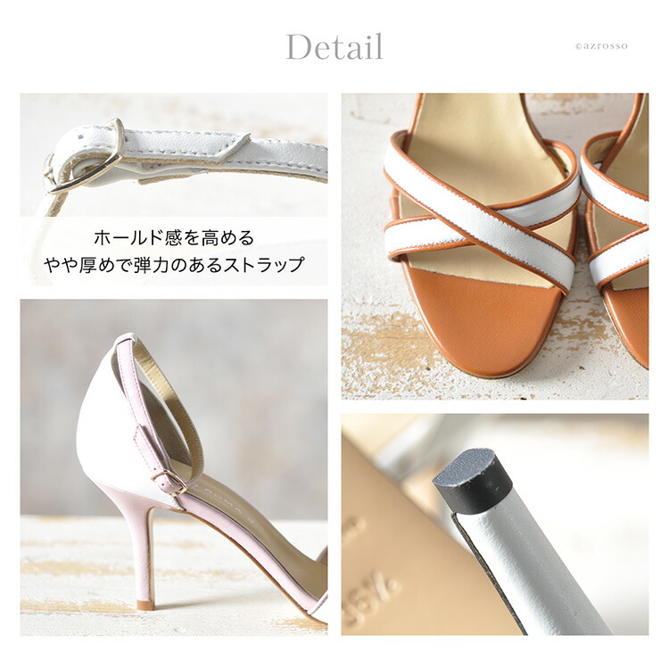 楽天市場】イタリア製 レザー ハイヒール サンダル ミュール