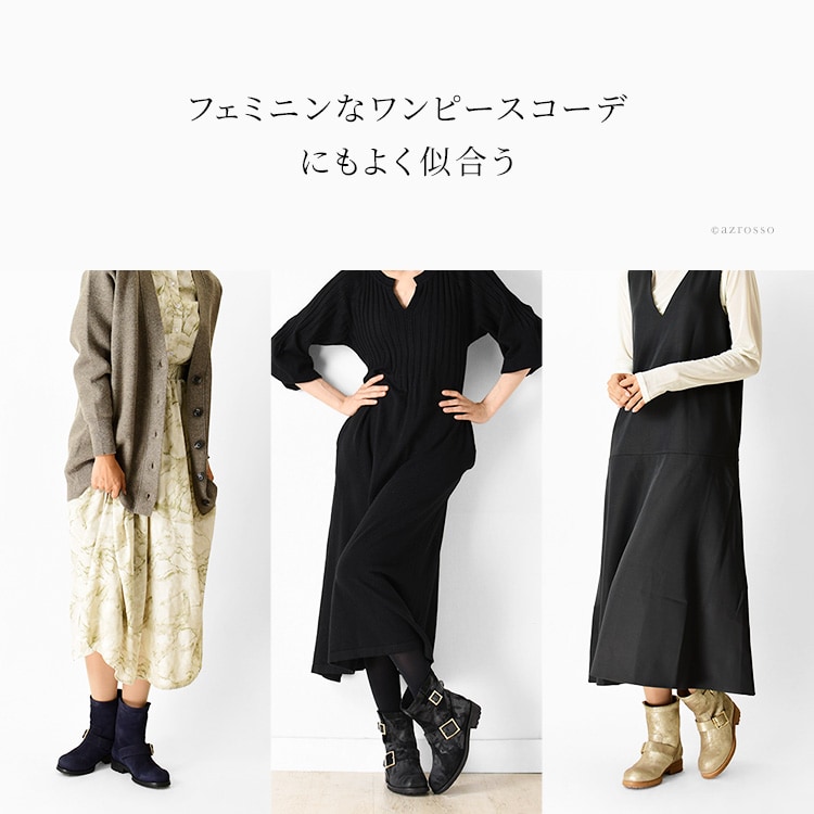 楽天市場】イタリア製 スエード ブーツ Jimmy Choo ショート ブーツ