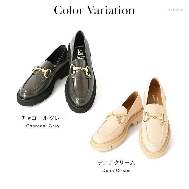 楽天市場】イタリア製 ローファー レディース 厚底 シューズ 大人 本革