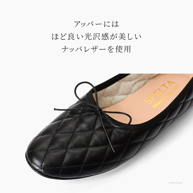 楽天市場】イタリア製 フラットシューズ きれいめ バレエシューズ 本革