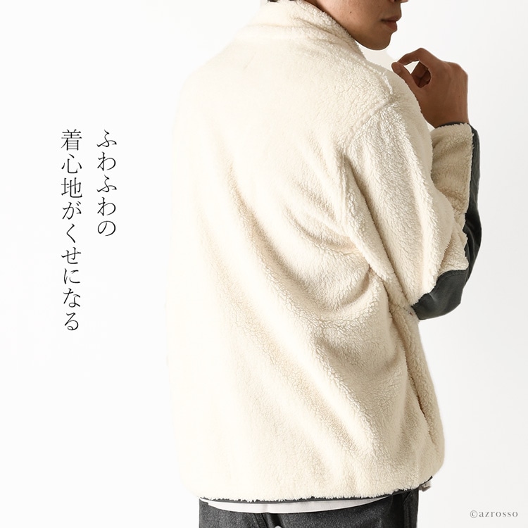 楽天市場】UGG フリース ジャケット メンズ アウター アグ フルジップ