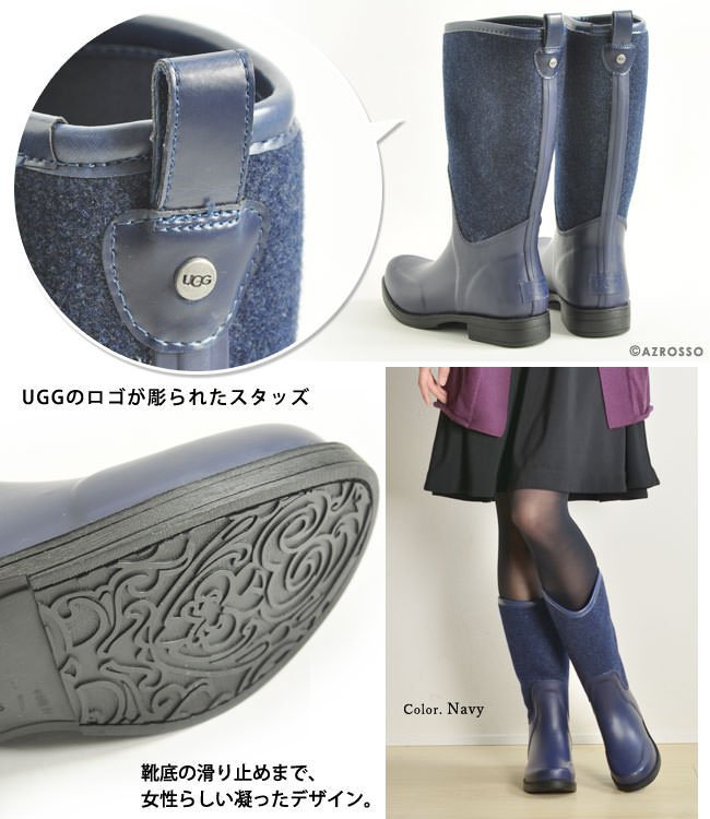 楽天市場】UGG Reignfall レインブーツ ミドルブーツ ロング ブーツ