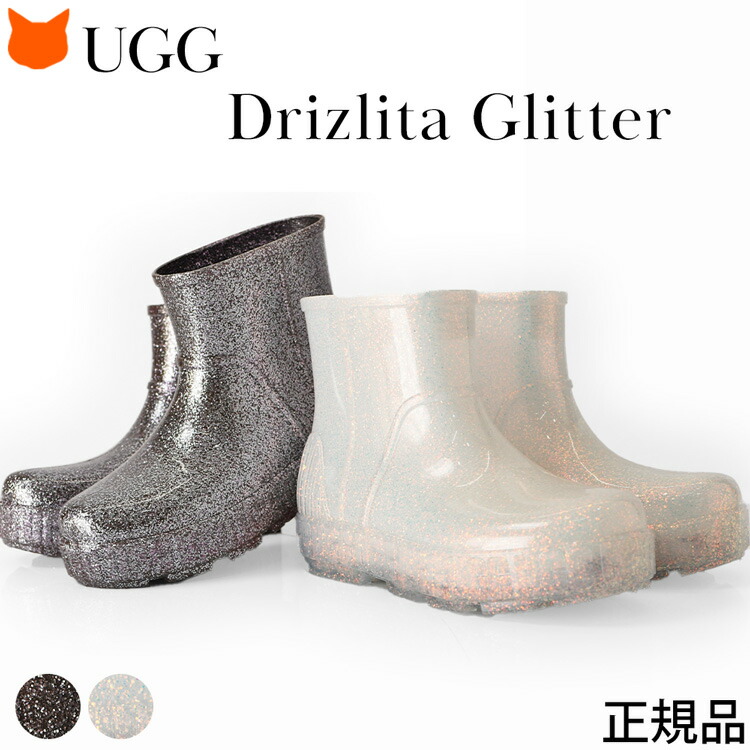 楽天市場】UGG レインブーツ ショート ブーツ レディース 厚底
