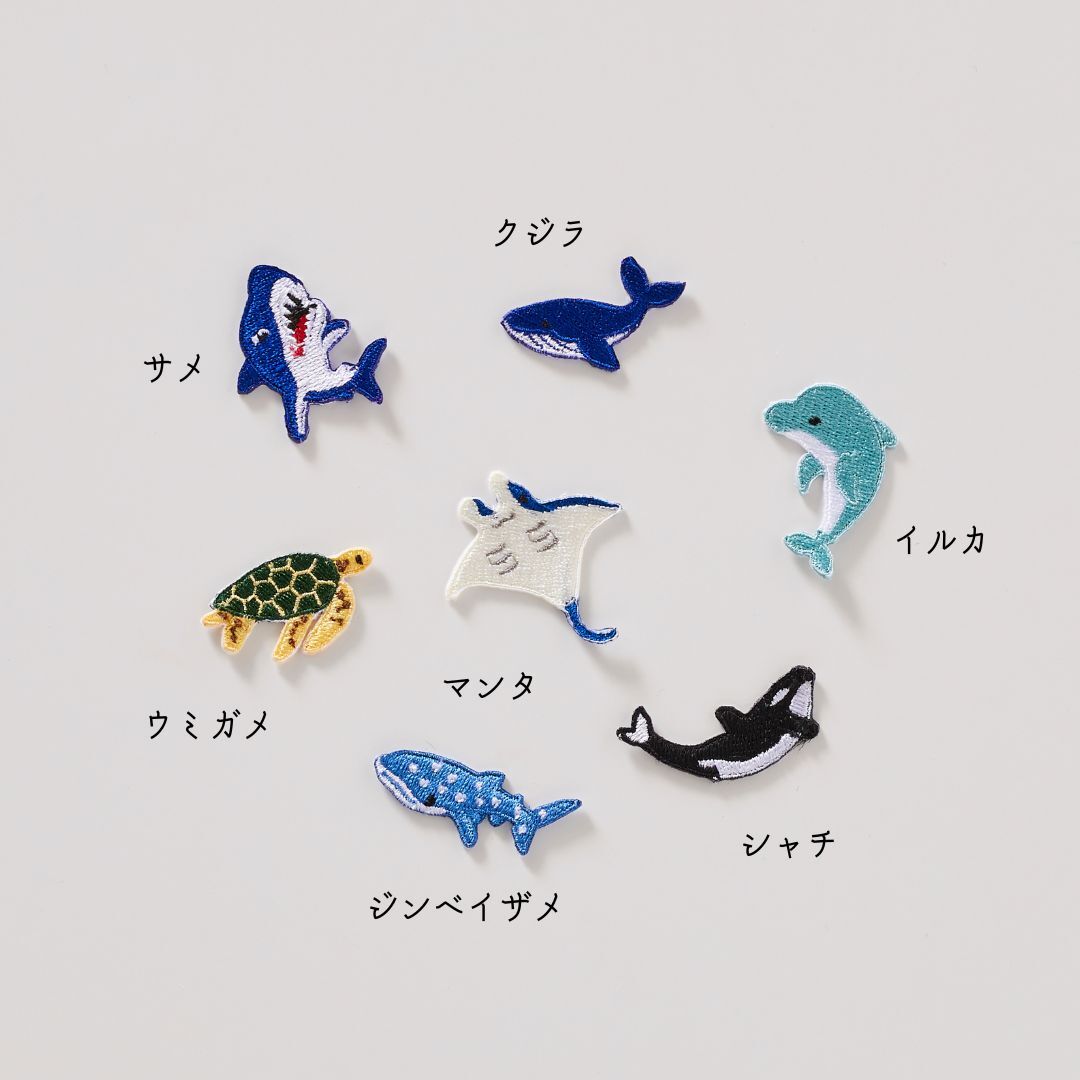 楽天市場】（大）海の大きな生き物の刺繍ワッペン イルカ／クジラ