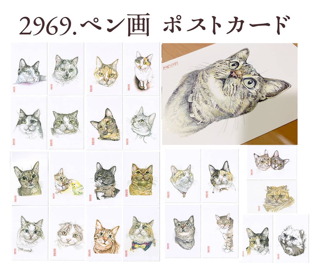 油絵 専用 嵐の訪れを伝える猫 サバトラ白ちゃん編 油絵 専用 嵐の訪れ