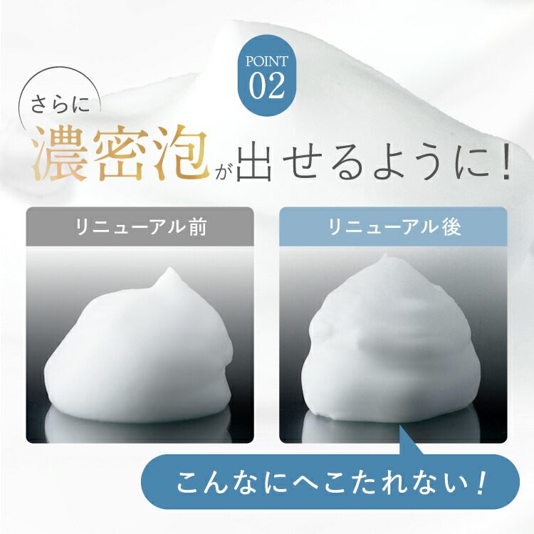 楽天市場】【P10倍2月25日23:59マデ】【公式】SHIRORU シロル 楽天市場