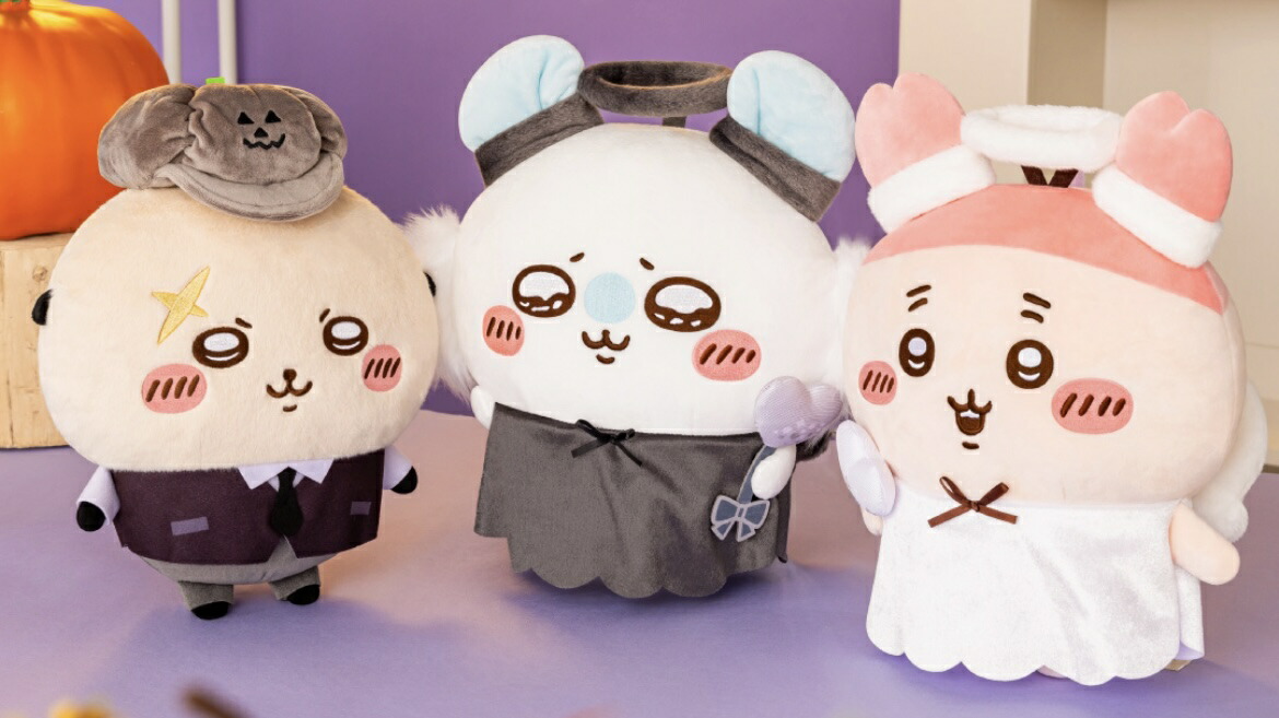 楽天市場】運んで…みろッBIGぬいぐるみ ちいかわ ぬいぐるみ モモンガ