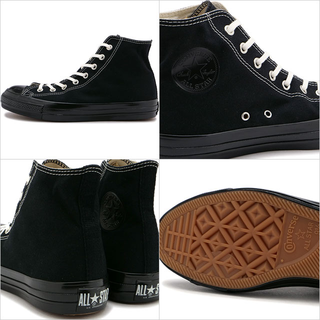 楽天市場】コンバース CONVERSE スニーカー オールスター US ブラック