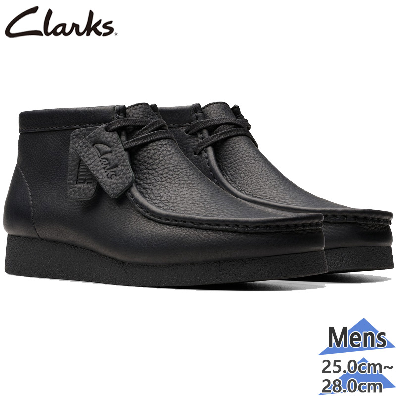 クラークス Clarks ワラビー 黒」の人気商品一覧 | 安い商品を通販