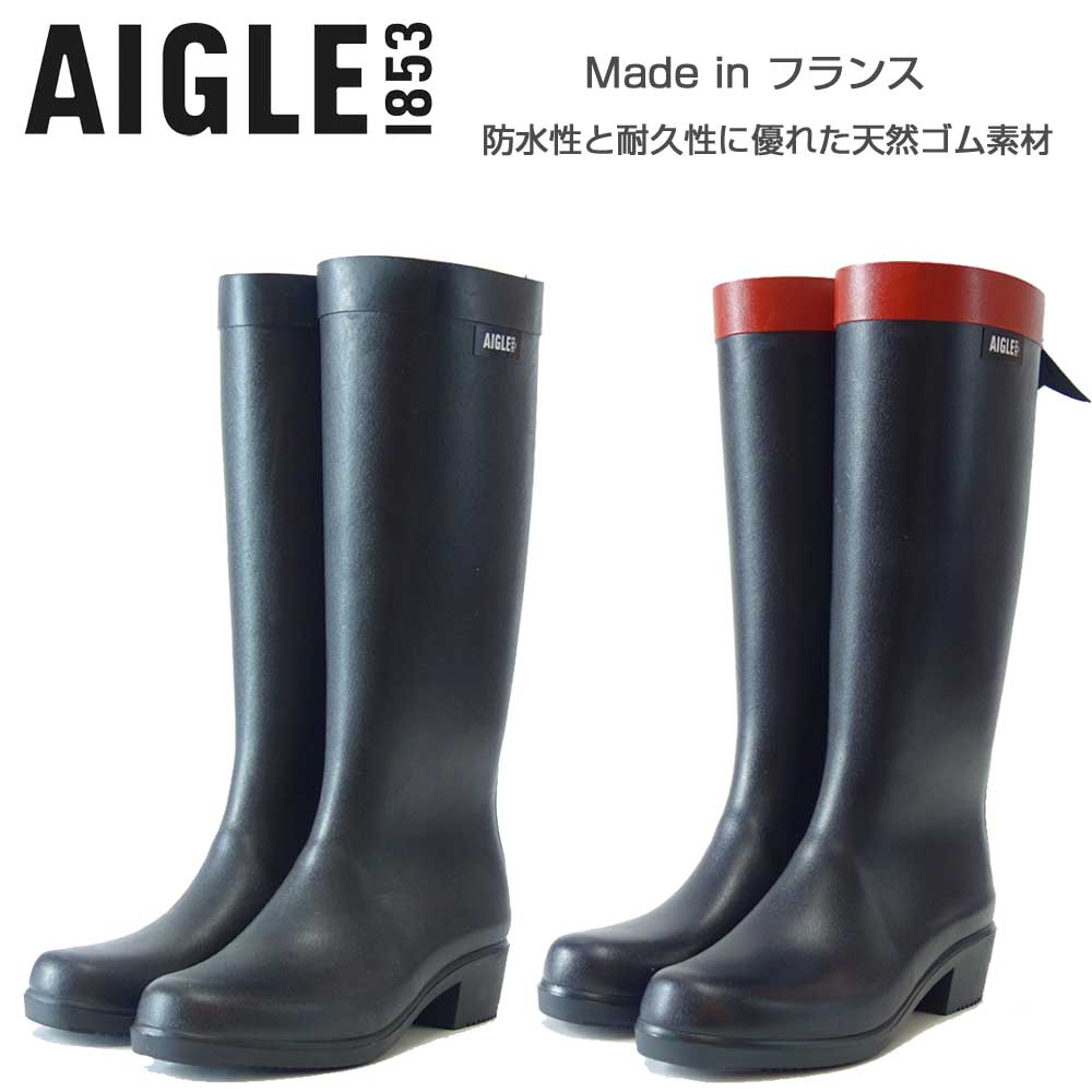 楽天市場】エーグル AIGLE ZZFNB66（レディース） ミリカ ラバーブーツ