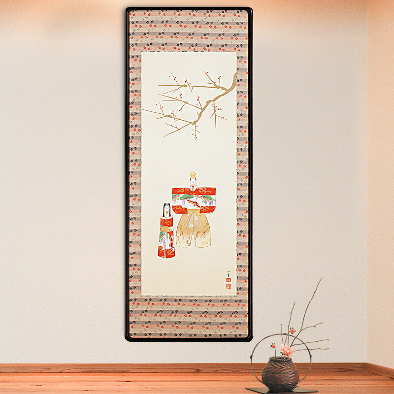 楽天市場】文化勲章受章作家 上村松園 復刻 『 春ひいなの図 【額装